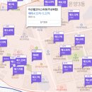 모종캐슬어울림1~3단지 주변 이미지