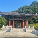 금산인삼쇼핑센터 이미지