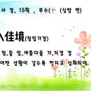 다미소프트 이미지