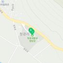 청광새들녘영농조합 이미지