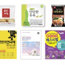 어울림 광고기획