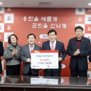 (주)대일유통