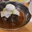 고기향 숯불갈비 이미지