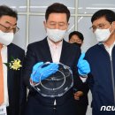 포항공과대학교(첨단기술사업화센터) 이미지