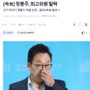 주둥이가 문제야 이미지