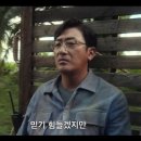 K-수리남 이미지