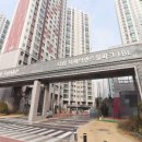 더샵센트럴시티 지제역 주변 이미지