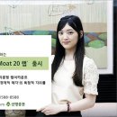 와이드모트