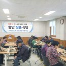 함안식당 이미지