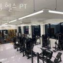 홍짐 이미지