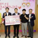 한국가스안전공사