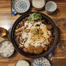 깜상남매찜닭