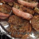두부와순대 이미지