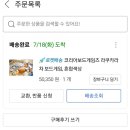 서프라이즈보드카페 이미지