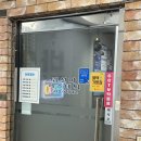 김선미 | 산곡동 피부관리 받고 얼굴선 정리! 부평 에스테틱 김선미 에스테틱 후기