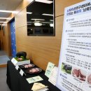 토종축산 이미지