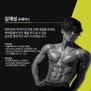 피트니즈 PT 중곡점 이미지