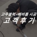 서종면다목적복지회관 이미지