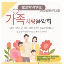 진동농업협동조합