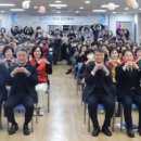 철산종합복지관 이미지