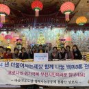 삼보사 이미지
