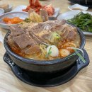 동화 속 만들기 세상 (B) 이미지