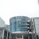 텐조부동산공인중개사사무소 이미지