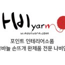 옹골찬 아구동태 해물찜.탕 네이버블로그