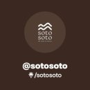 소토소토 이미지