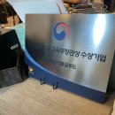 황금 | 계양구곱창 맛집 황금곱창 본점 방문 후기