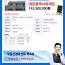크리스탈빌 이미지