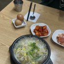 전주콩나물국밥24시대가 이미지