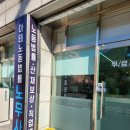아태노동법률사무소
