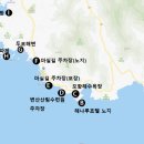 두포 해수욕장 화장실 이미지