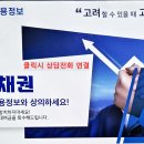 에스케이쉴더스(주)울산지점 티스토리