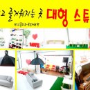 HP포토카페