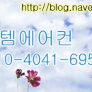 평촌1차한양 네이버블로그