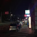 기흥써니밸리 앞(아파트) 이미지