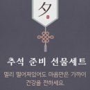 신정약국 이미지