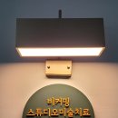비커밍스튜디오미술치료연구소