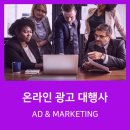 위드마케터스