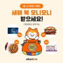 모니모니 이미지