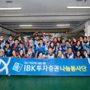 구로구 온수어르신복지관 서울경제