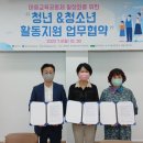 용산동 행정복지센터 이미지
