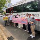 범서생활체육공원 2 이미지