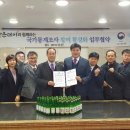 동남문구