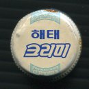 크리미 이미지