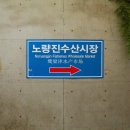 경북상회 이미지