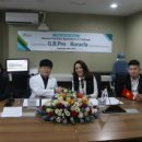 프로메디컬 이미지