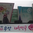 연쌈밥 Daum카페